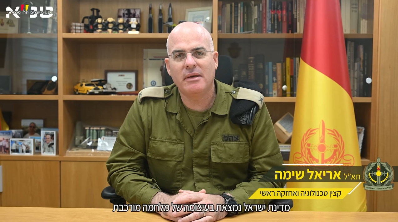 תמונה של קטנא"ר האהוב פרסם סרט תודה למשרתות ומשרתי חיל הטנ"א המופלאים. סרט מרגש וחובה לצפות ולהבין את ההערכה העמוקה לאנשינו העמלים ללא סוף ומסביב לשעון